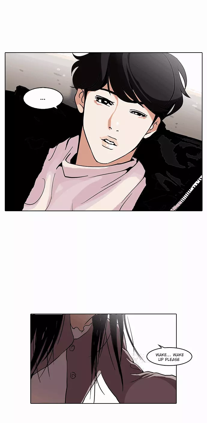 Lookism Chapter 113 page 14