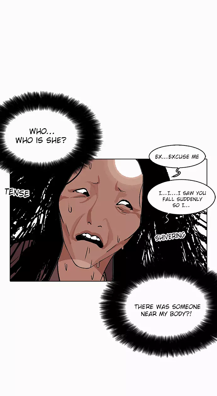 Lookism Chapter 113 page 16
