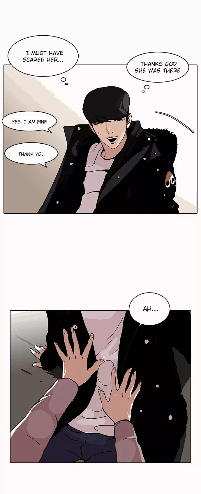 Lookism Chapter 113 page 17