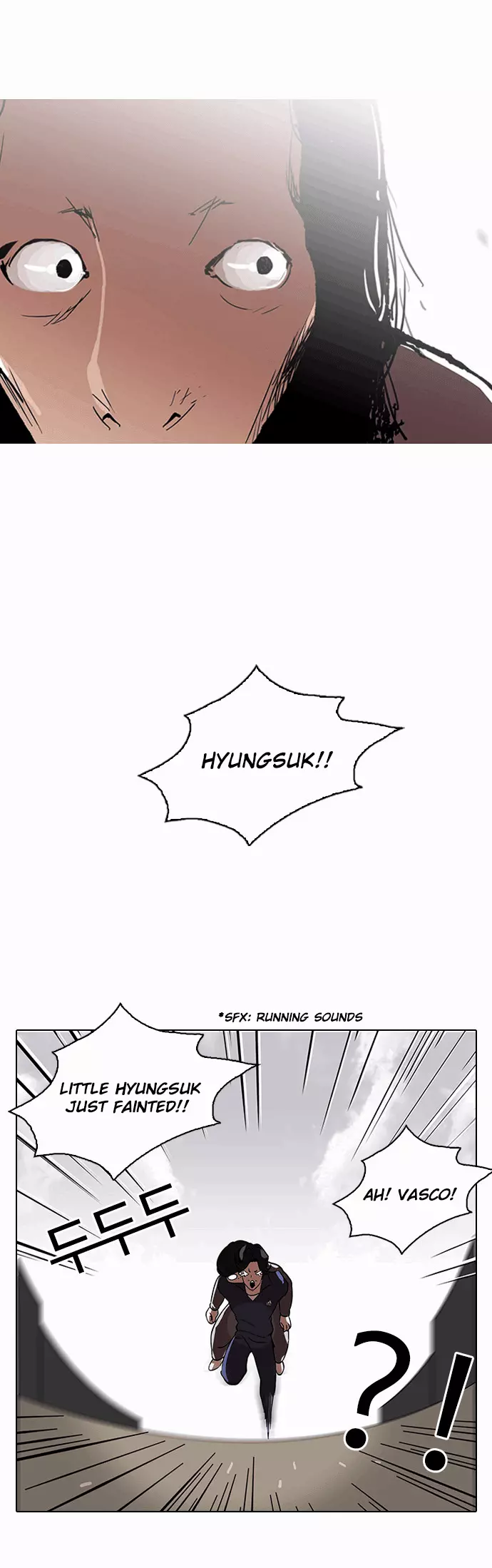 Lookism Chapter 113 page 20