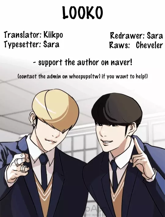 Lookism Chapter 113 page 38