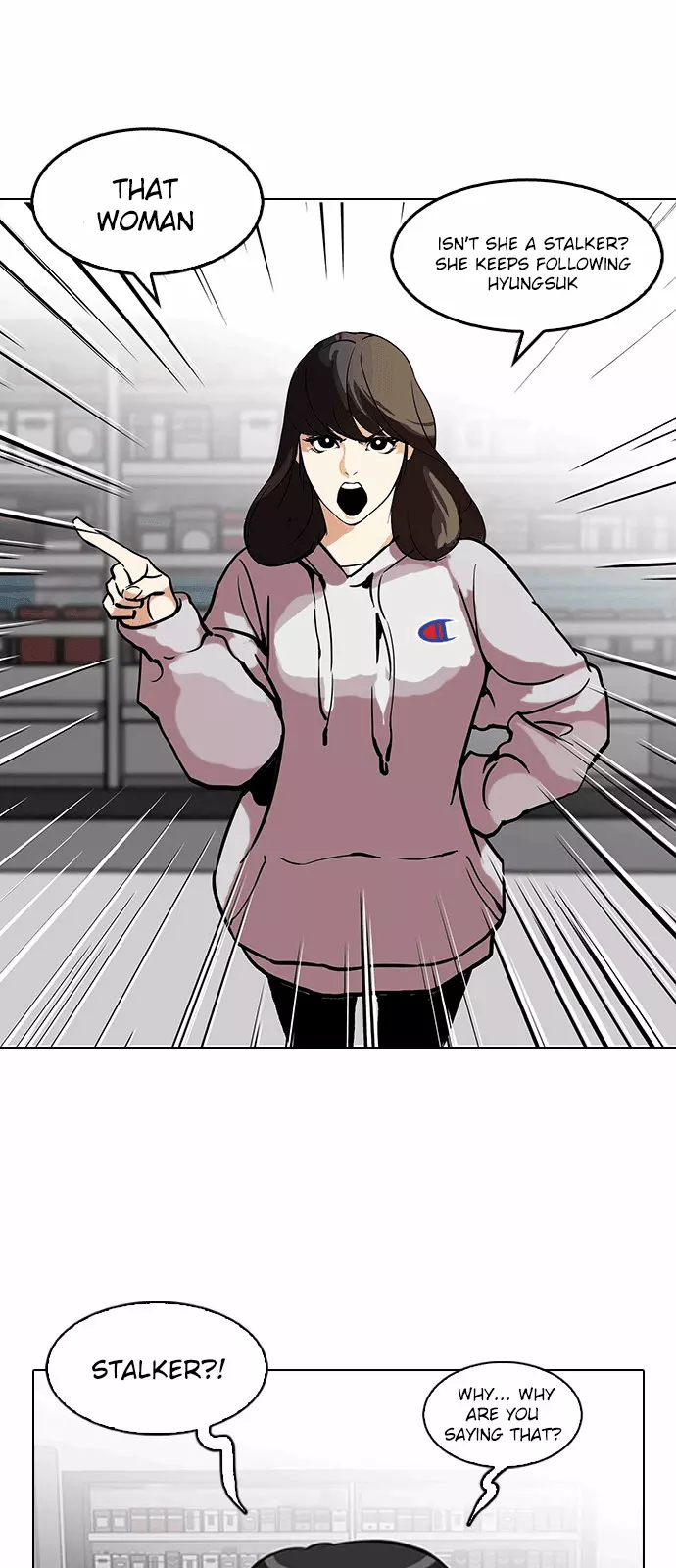 Lookism Chapter 115 page 25