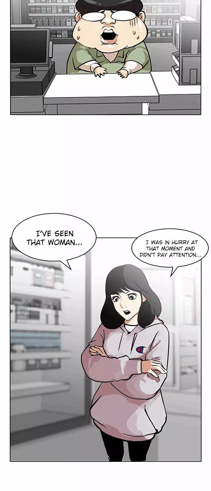 Lookism Chapter 115 page 26