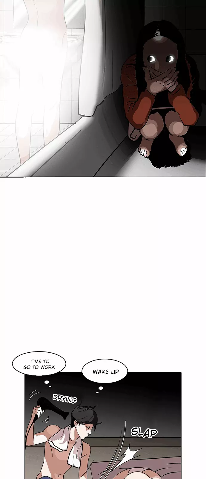 Lookism Chapter 115 page 12