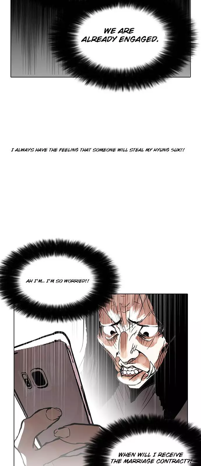 Lookism Chapter 116 page 17