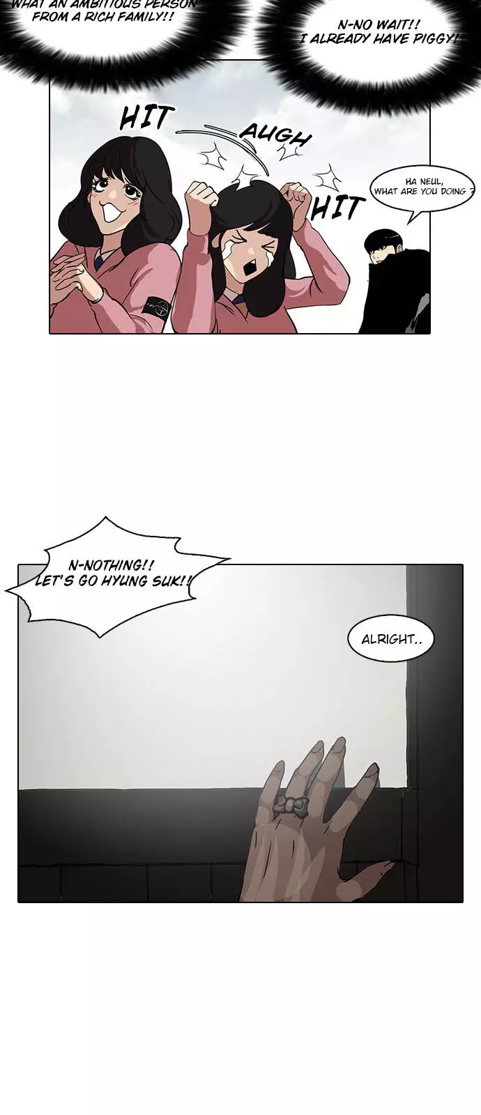 Lookism Chapter 116 page 14