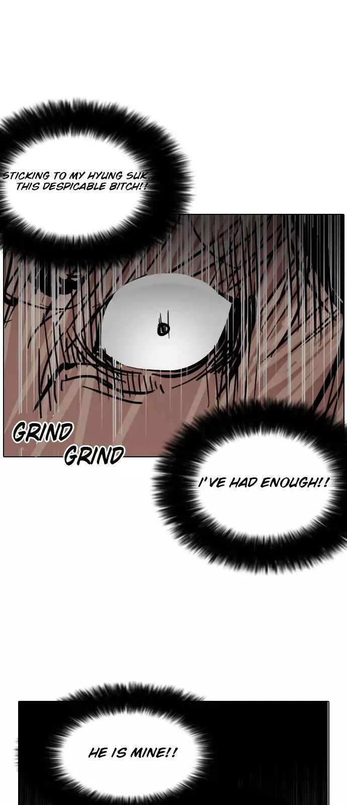 Lookism Chapter 116 page 16