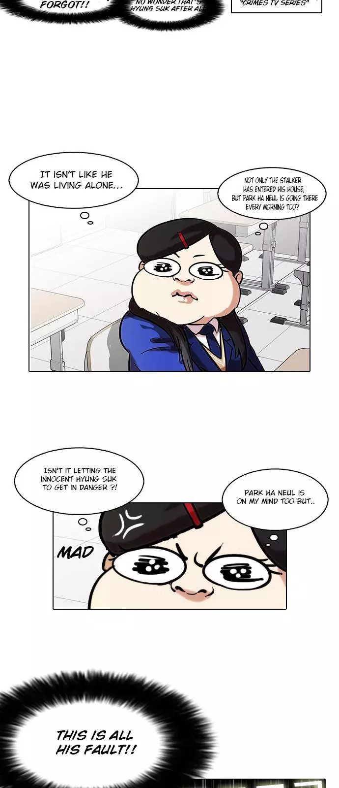 Lookism Chapter 116 page 24