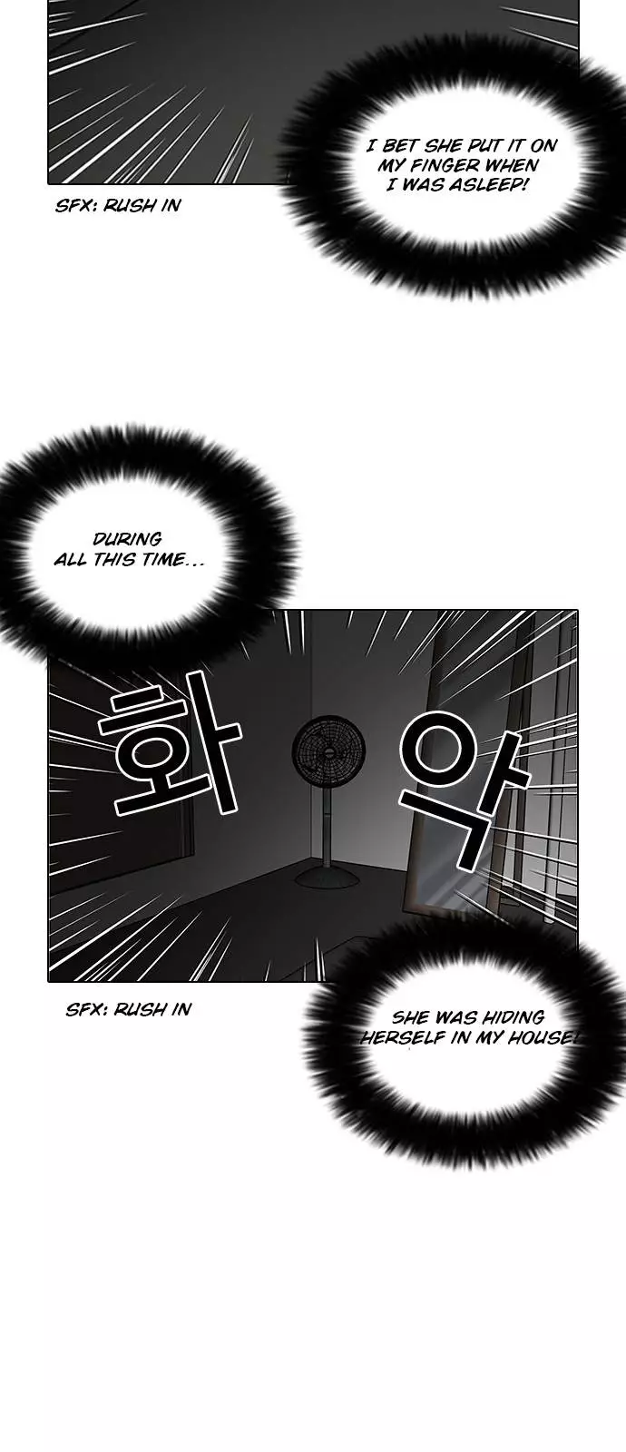 Lookism Chapter 116 page 32