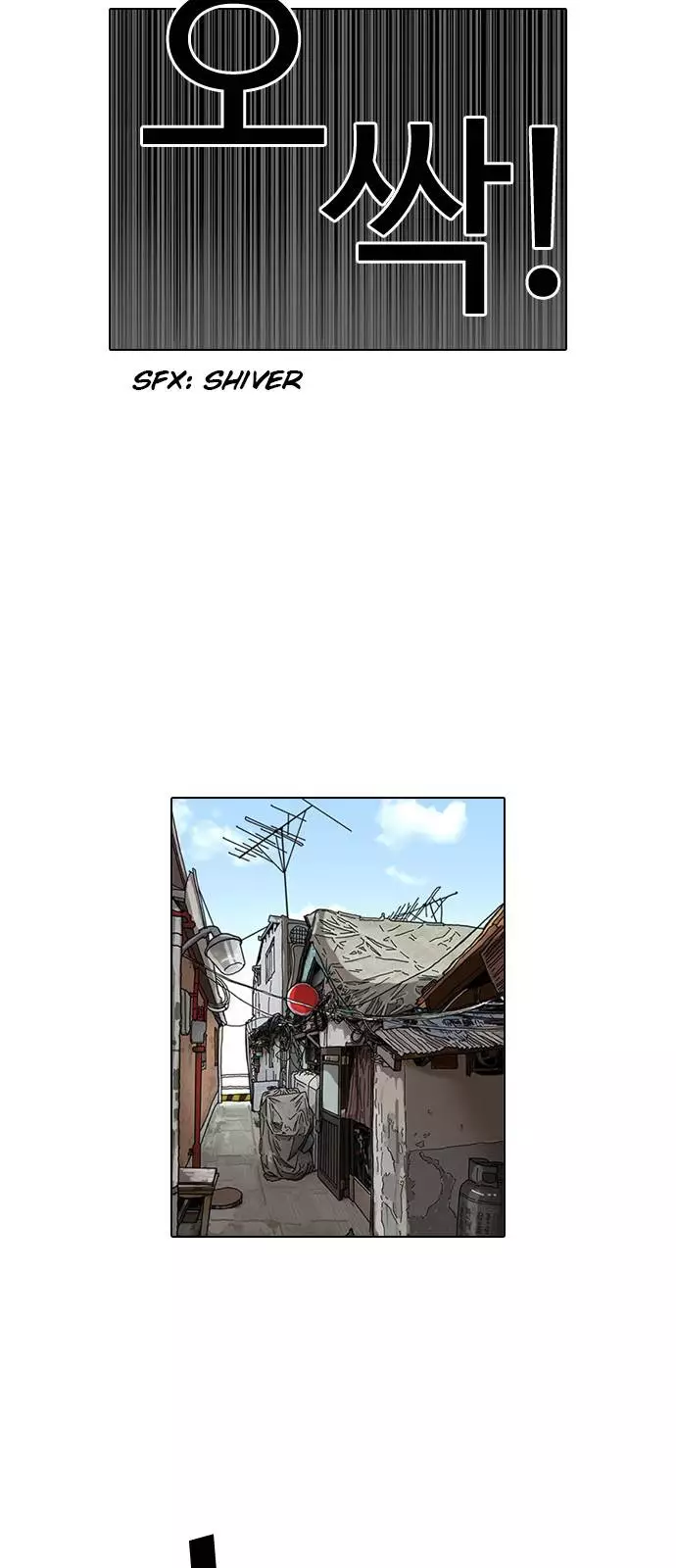 Lookism Chapter 116 page 30