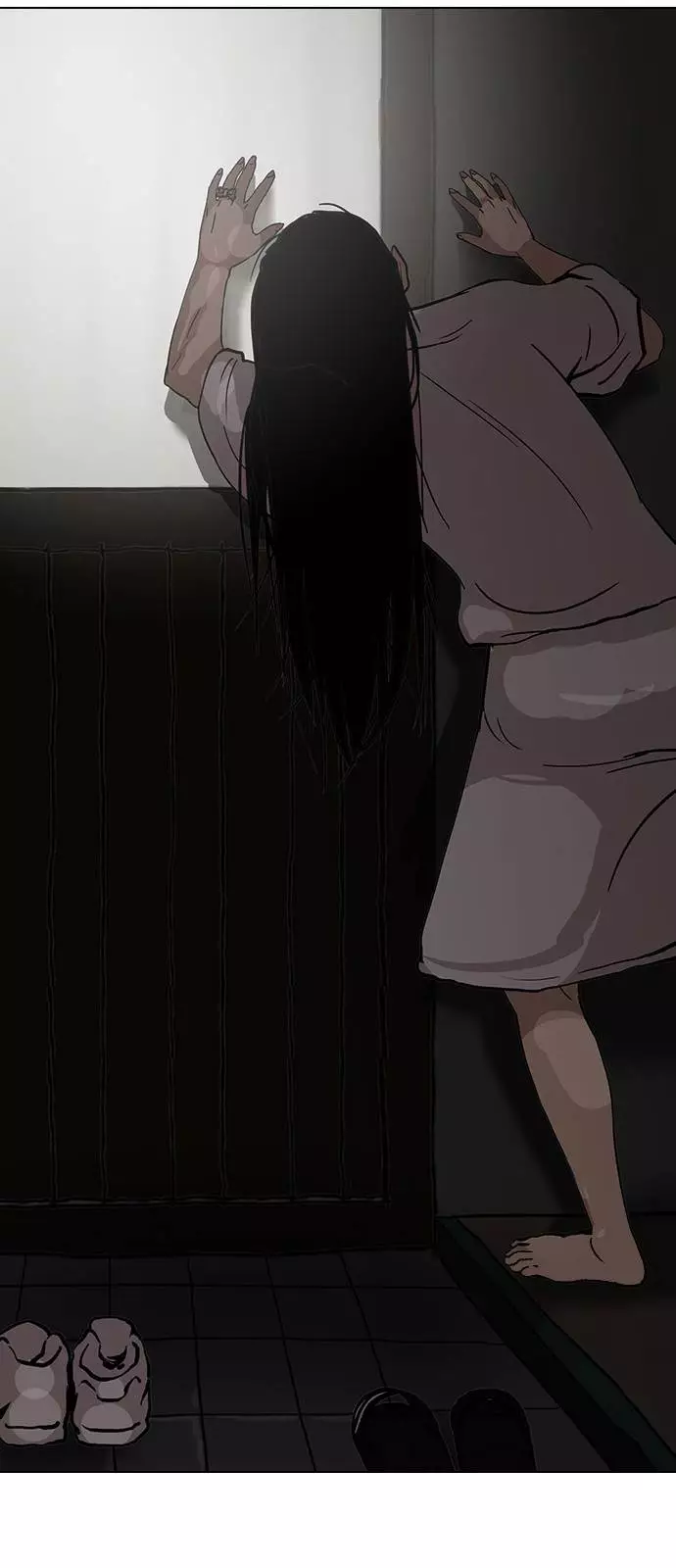 Lookism Chapter 116 page 15
