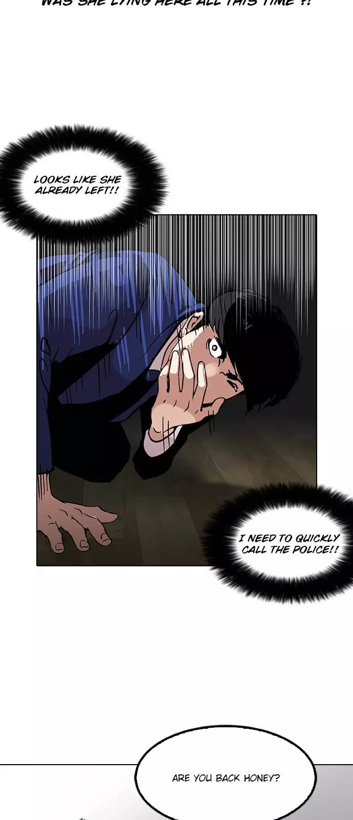 Lookism Chapter 116 page 43