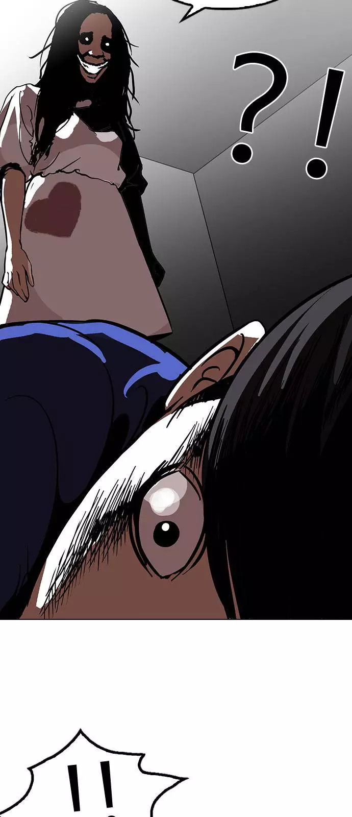 Lookism Chapter 116 page 44
