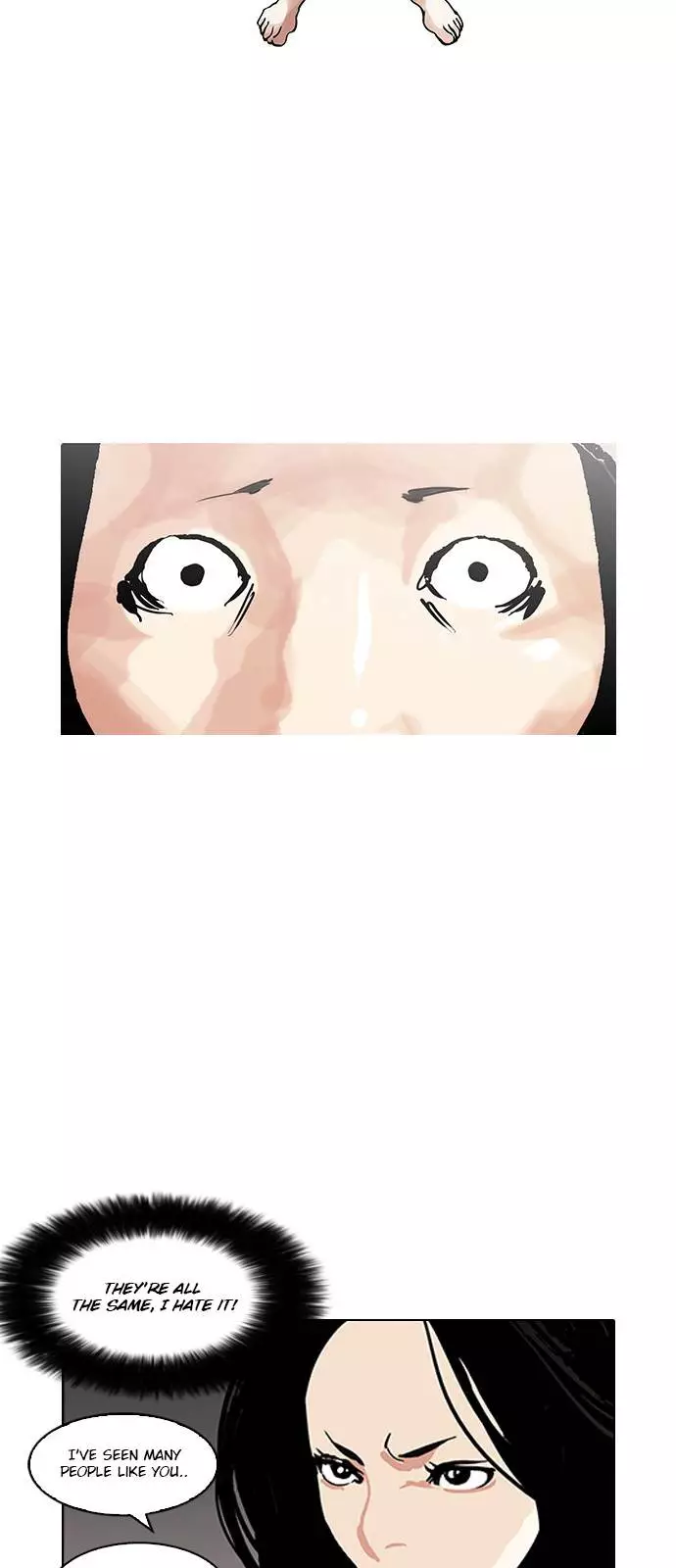 Lookism Chapter 119 page 17