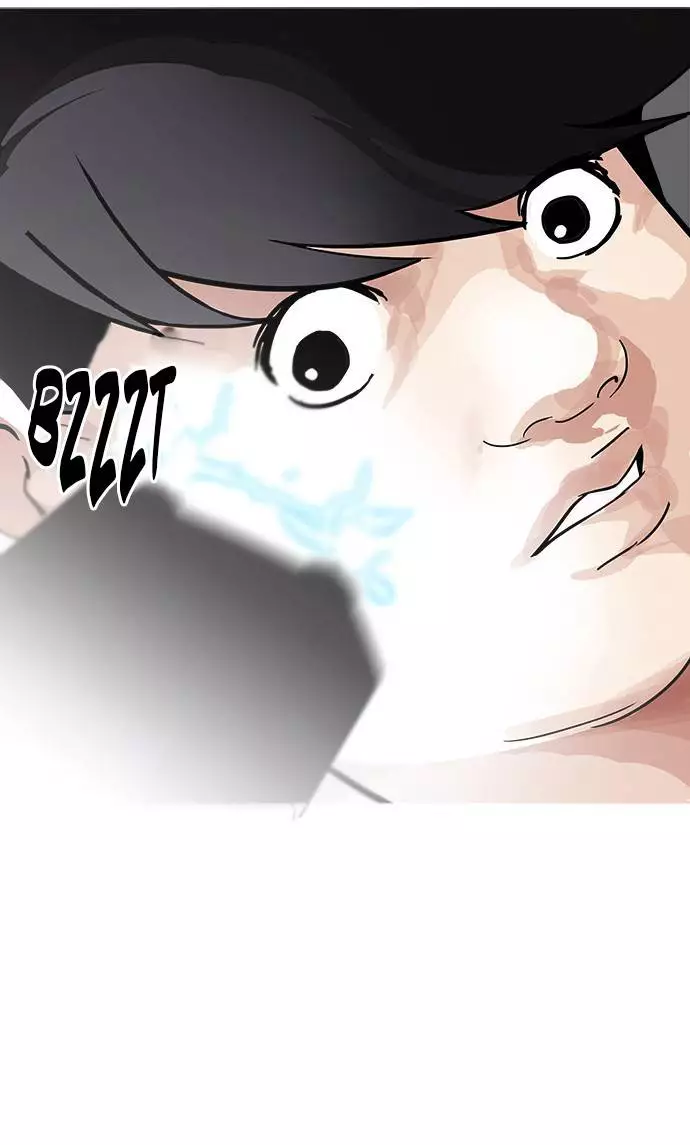 Lookism Chapter 119 page 38