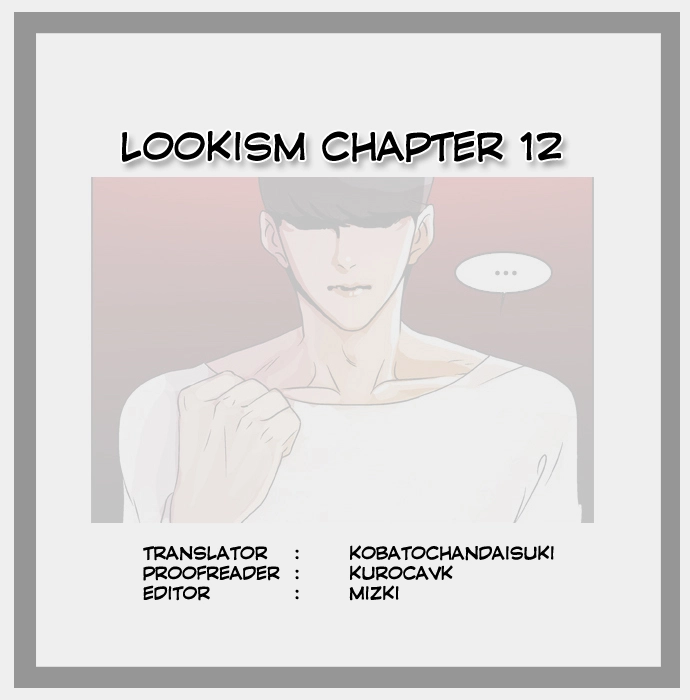 Lookism Chapter 12 page 1