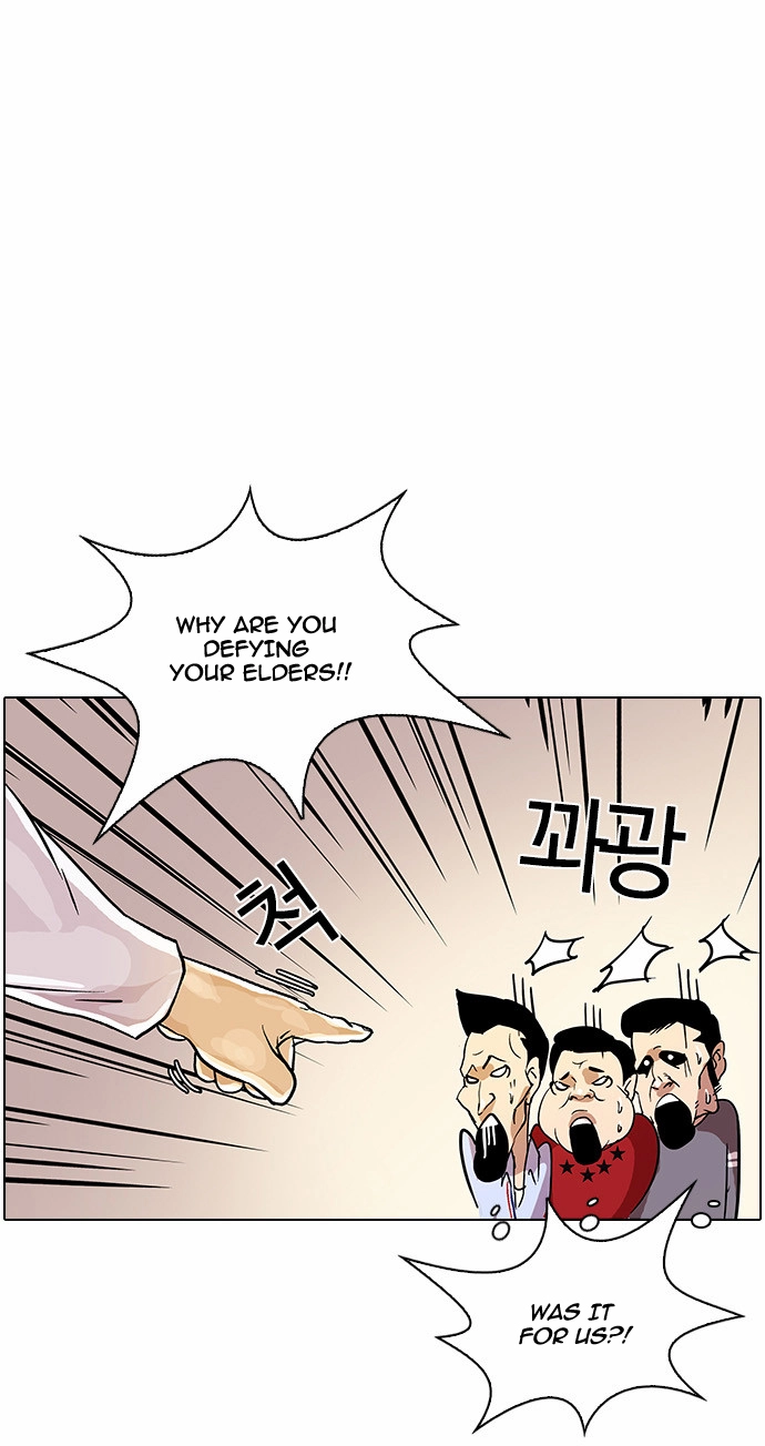 Lookism Chapter 12 page 32