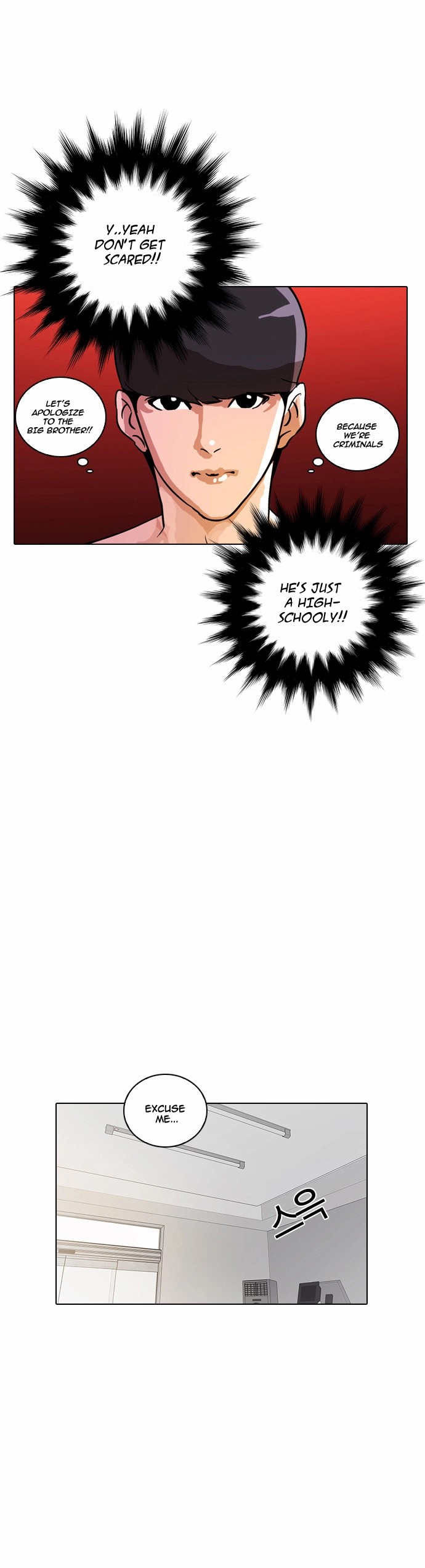 Lookism Chapter 12 page 41