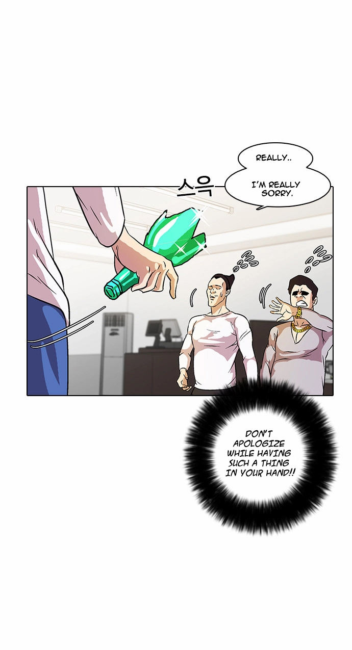 Lookism Chapter 12 page 51
