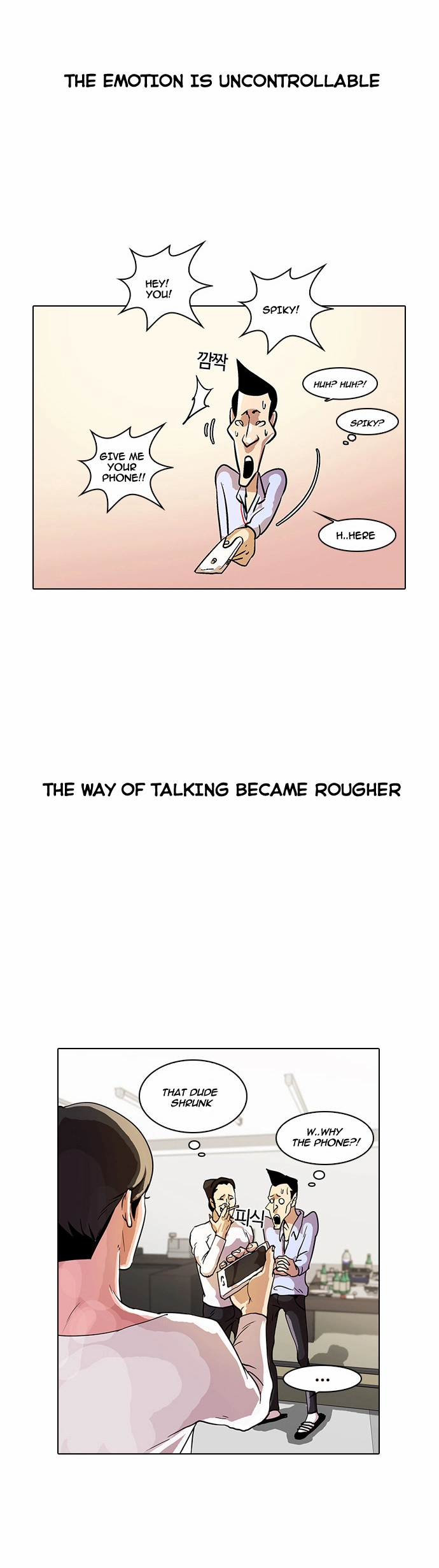 Lookism Chapter 12 page 35