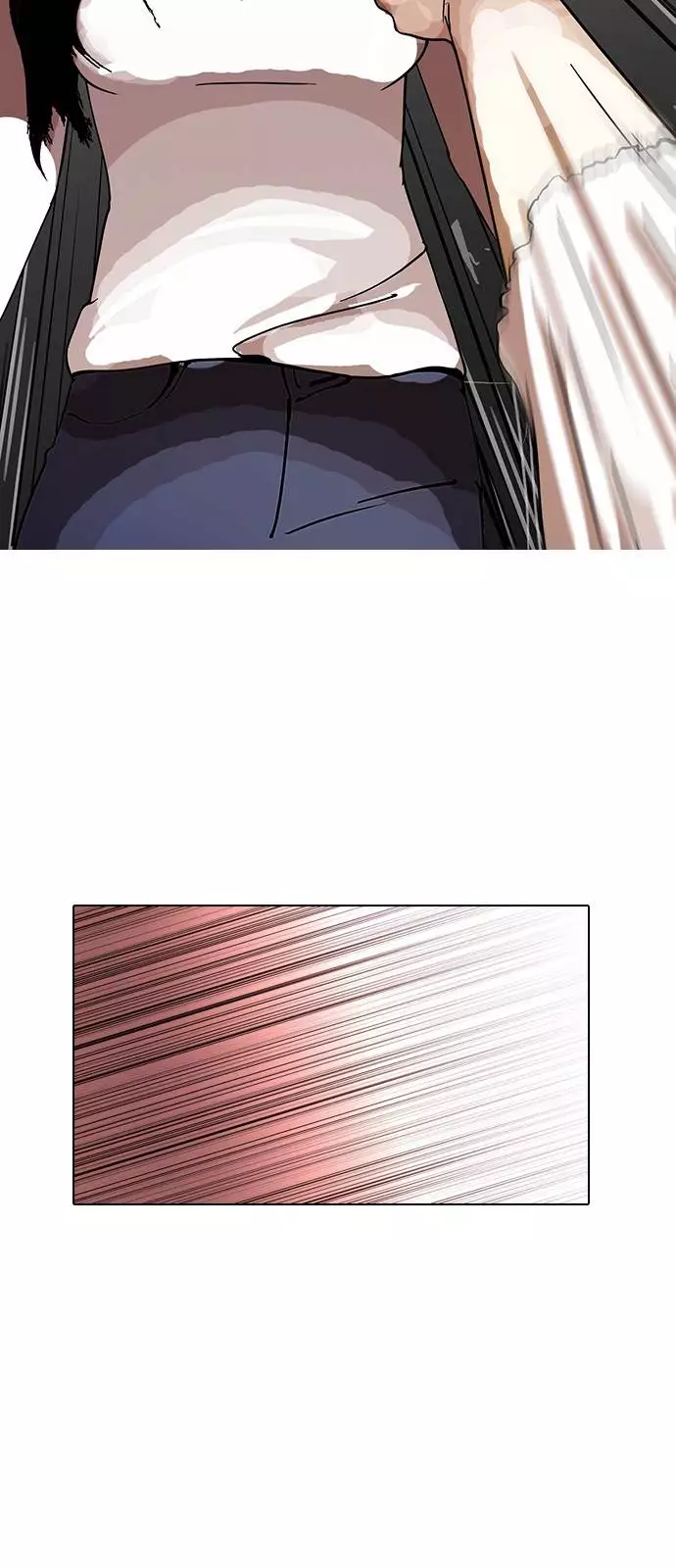 Lookism Chapter 120 page 9