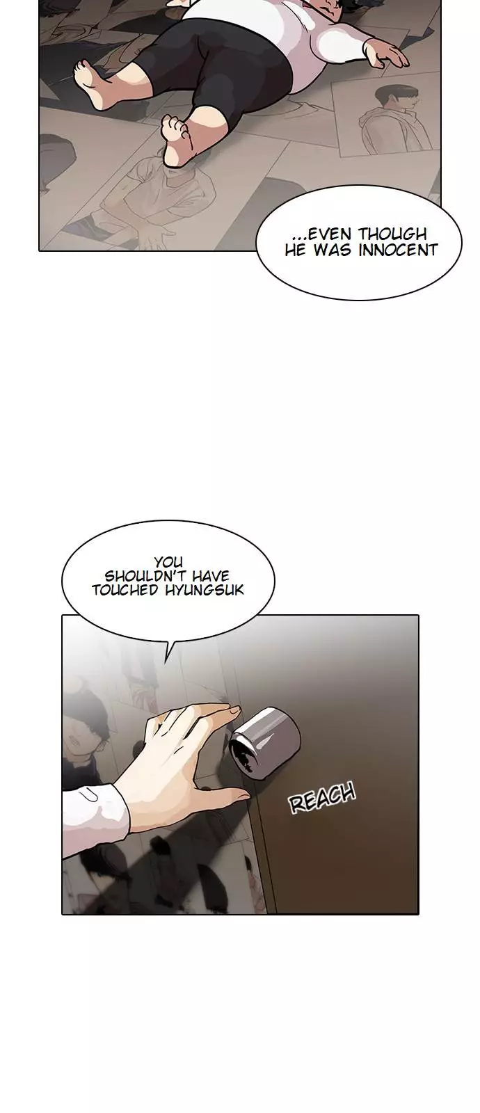 Lookism Chapter 120 page 17