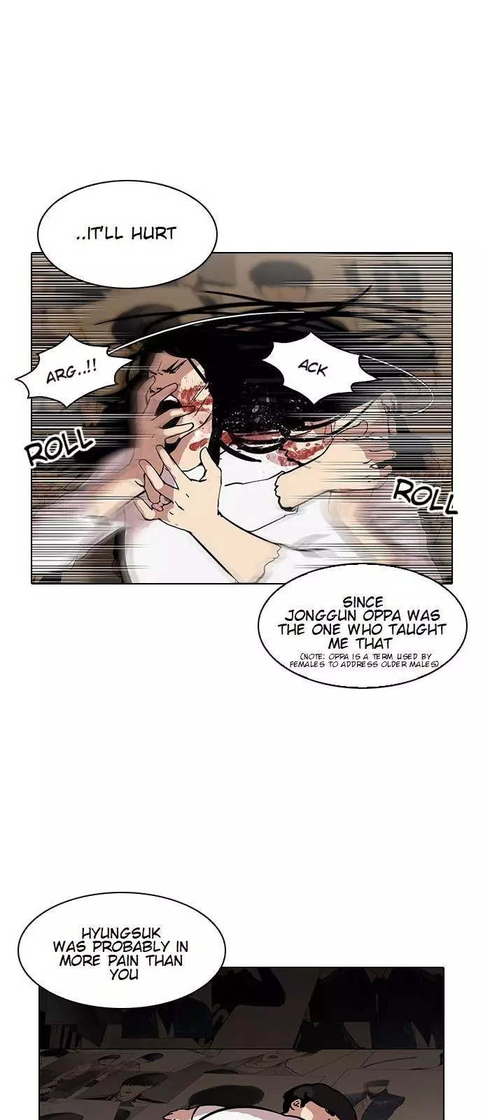 Lookism Chapter 120 page 16