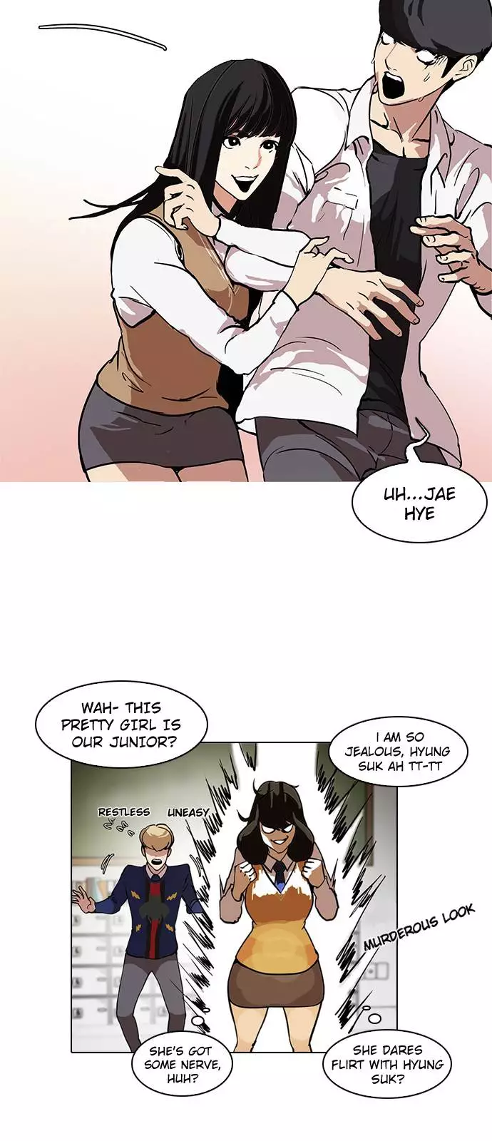 Lookism Chapter 121 page 21