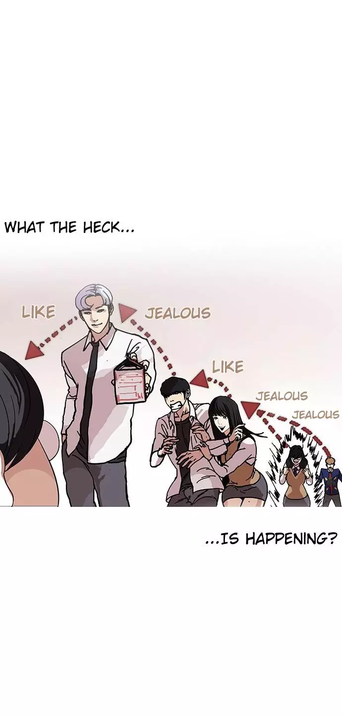 Lookism Chapter 121 page 28
