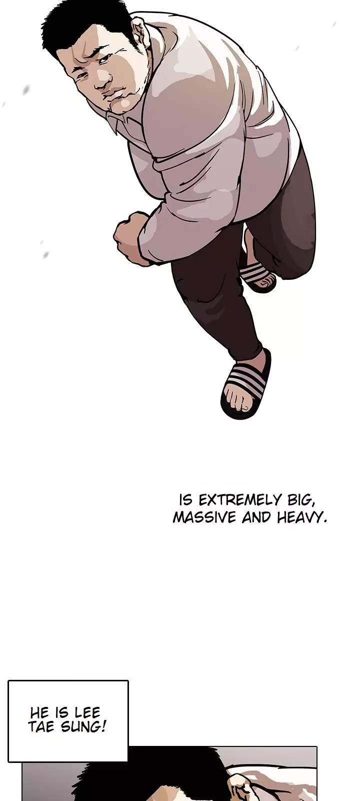 Lookism Chapter 122 page 17
