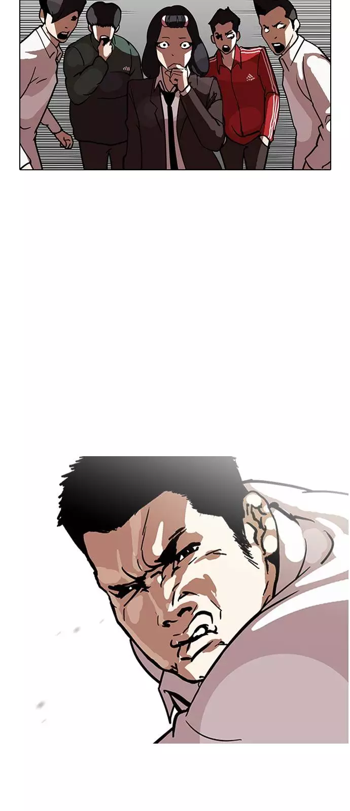 Lookism Chapter 122 page 25