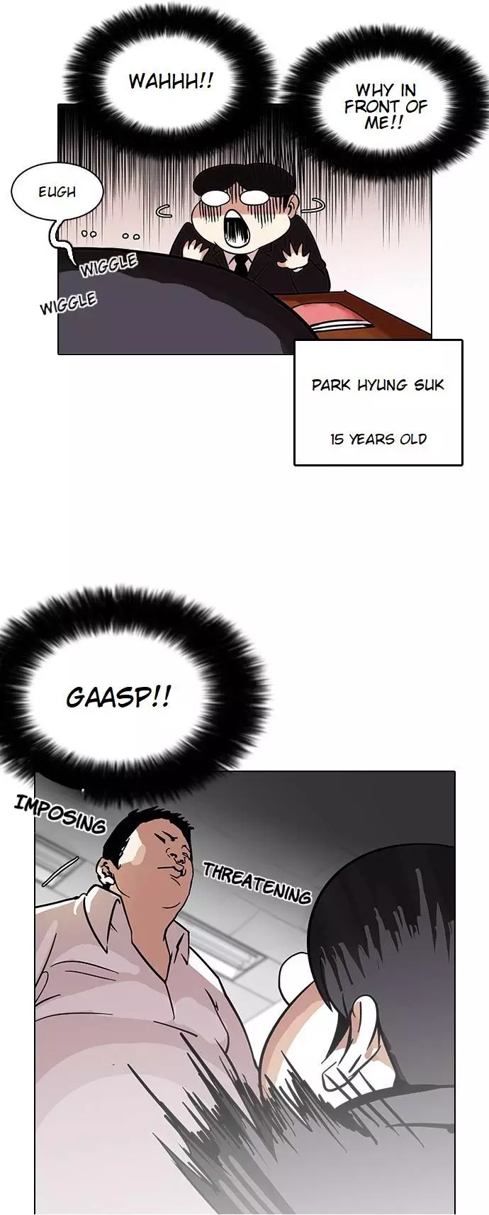 Lookism Chapter 122 page 27
