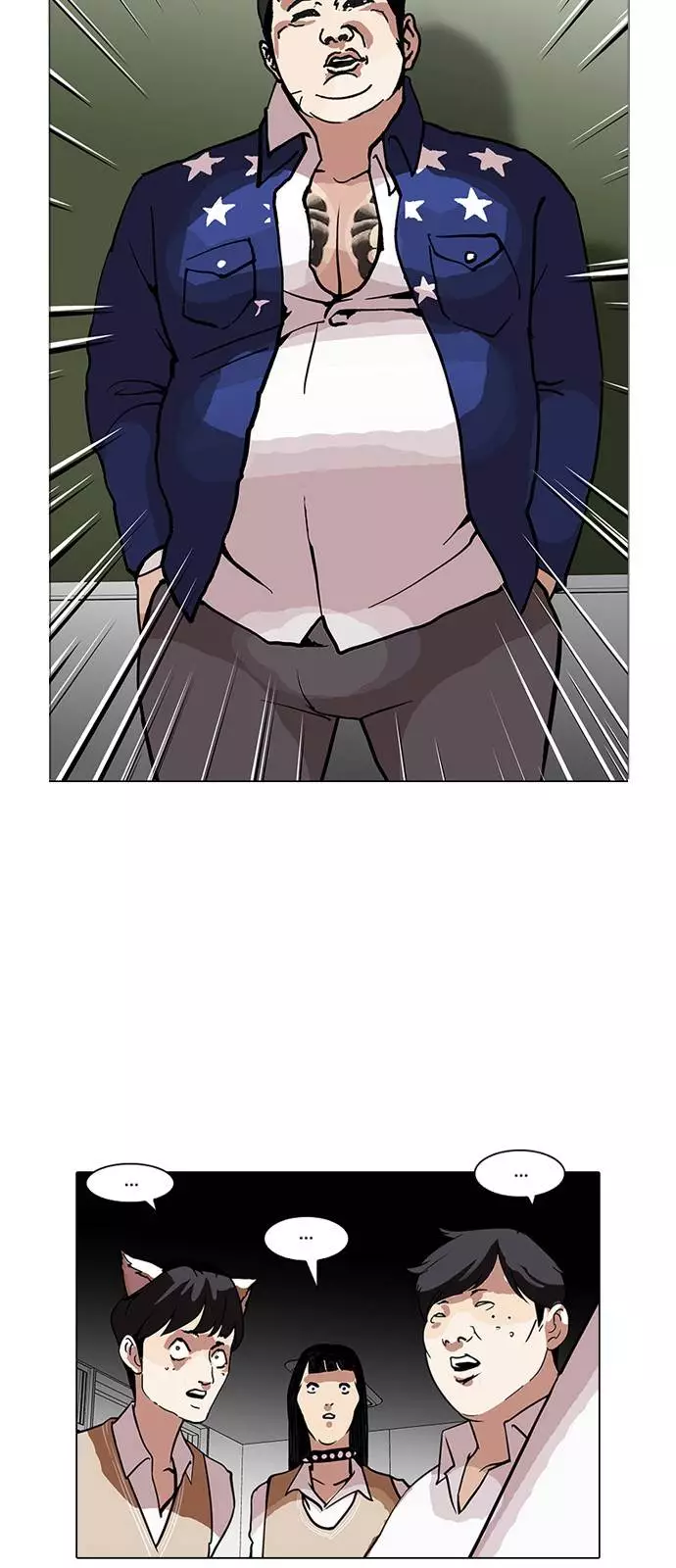 Lookism Chapter 122 page 30