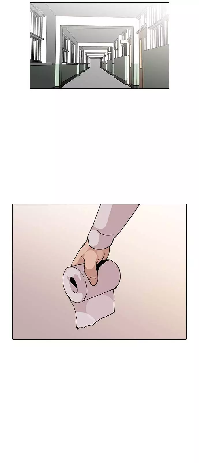Lookism Chapter 123 page 9