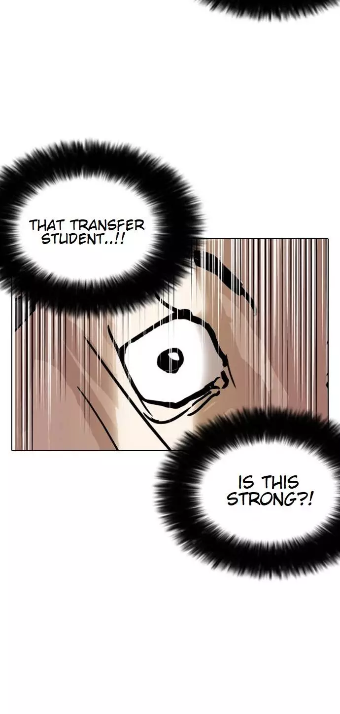 Lookism Chapter 123 page 42