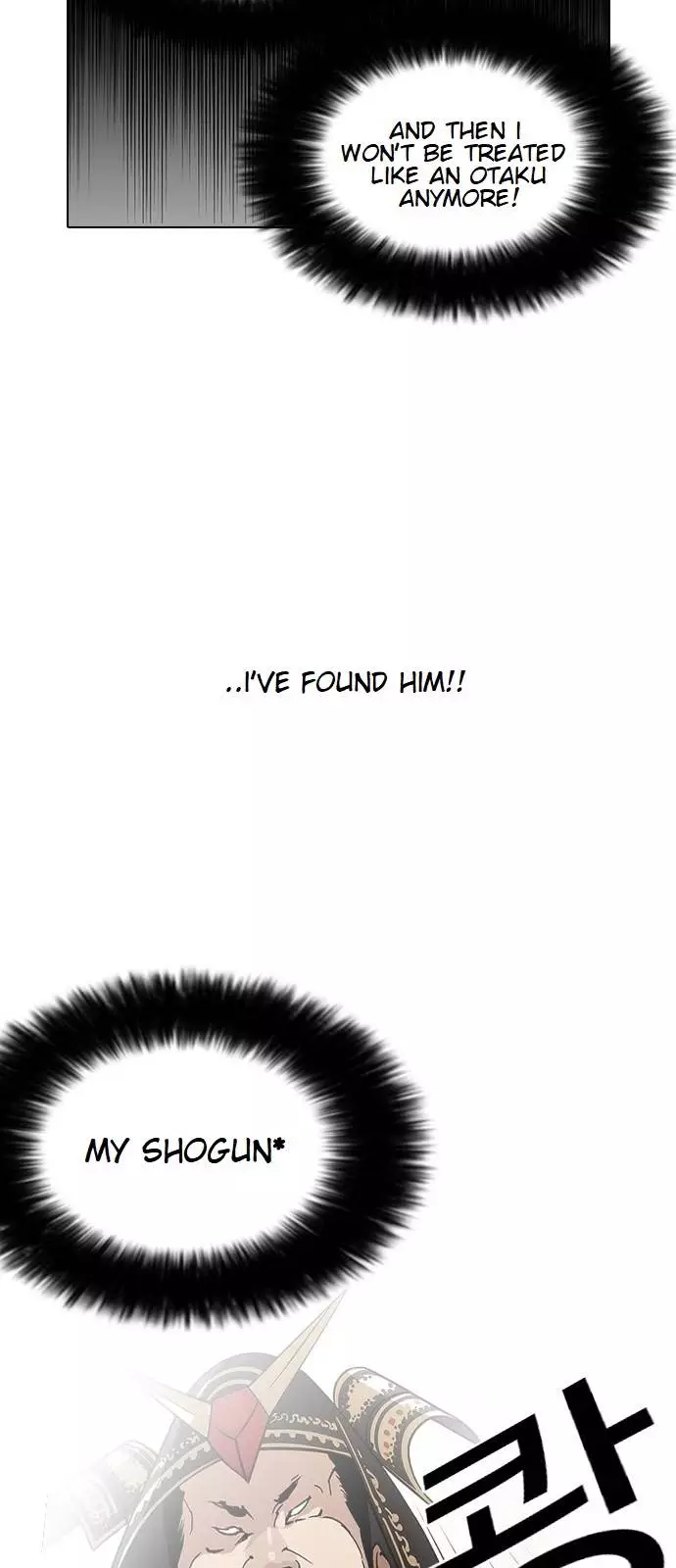 Lookism Chapter 123 page 44