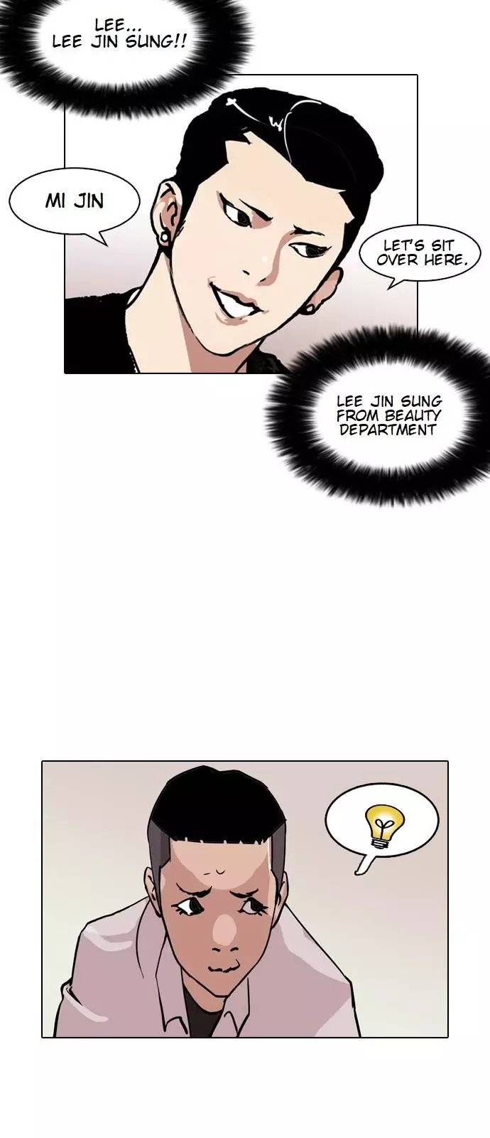Lookism Chapter 124 page 40