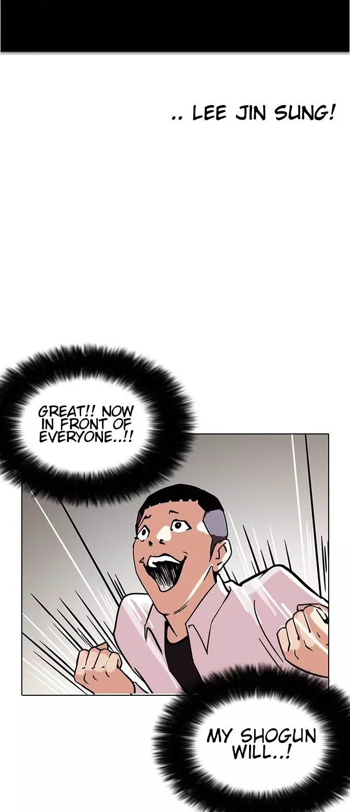 Lookism Chapter 125 page 13
