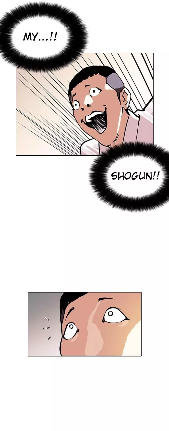 Lookism Chapter 125 page 39