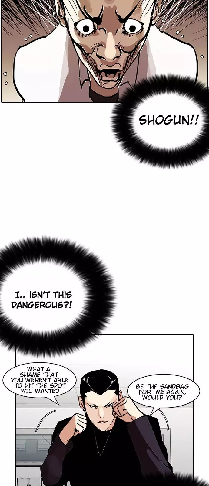 Lookism Chapter 125 page 44