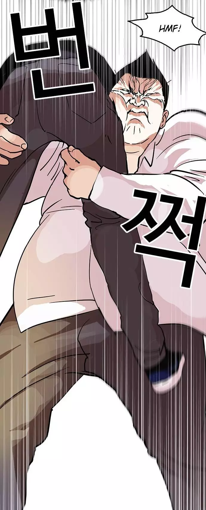 Lookism Chapter 125 page 51