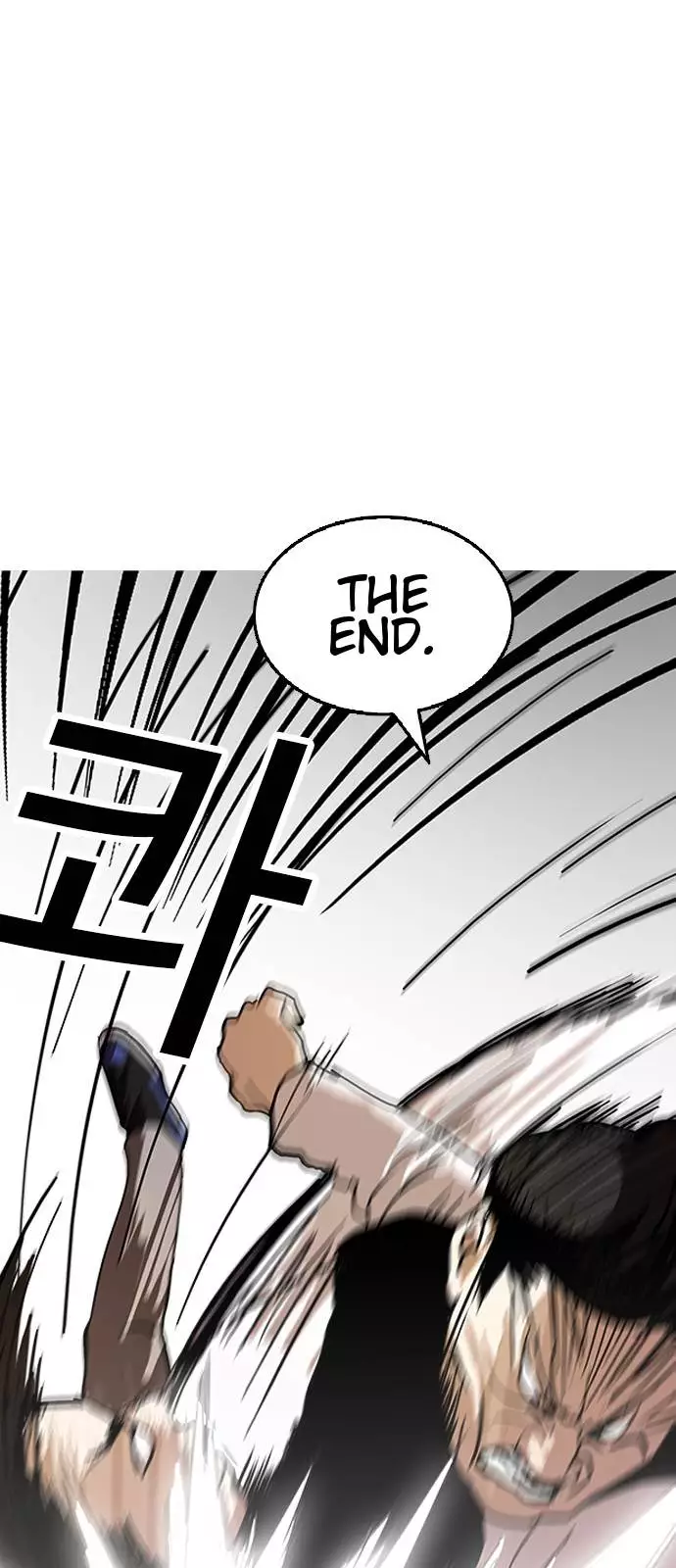 Lookism Chapter 125 page 60