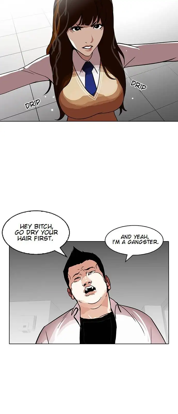 Lookism Chapter 126 page 13