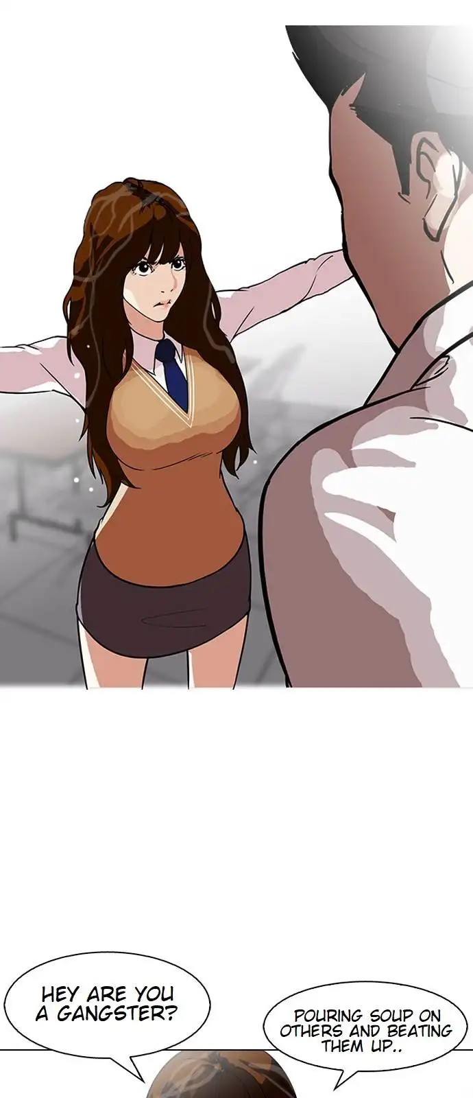 Lookism Chapter 126 page 12