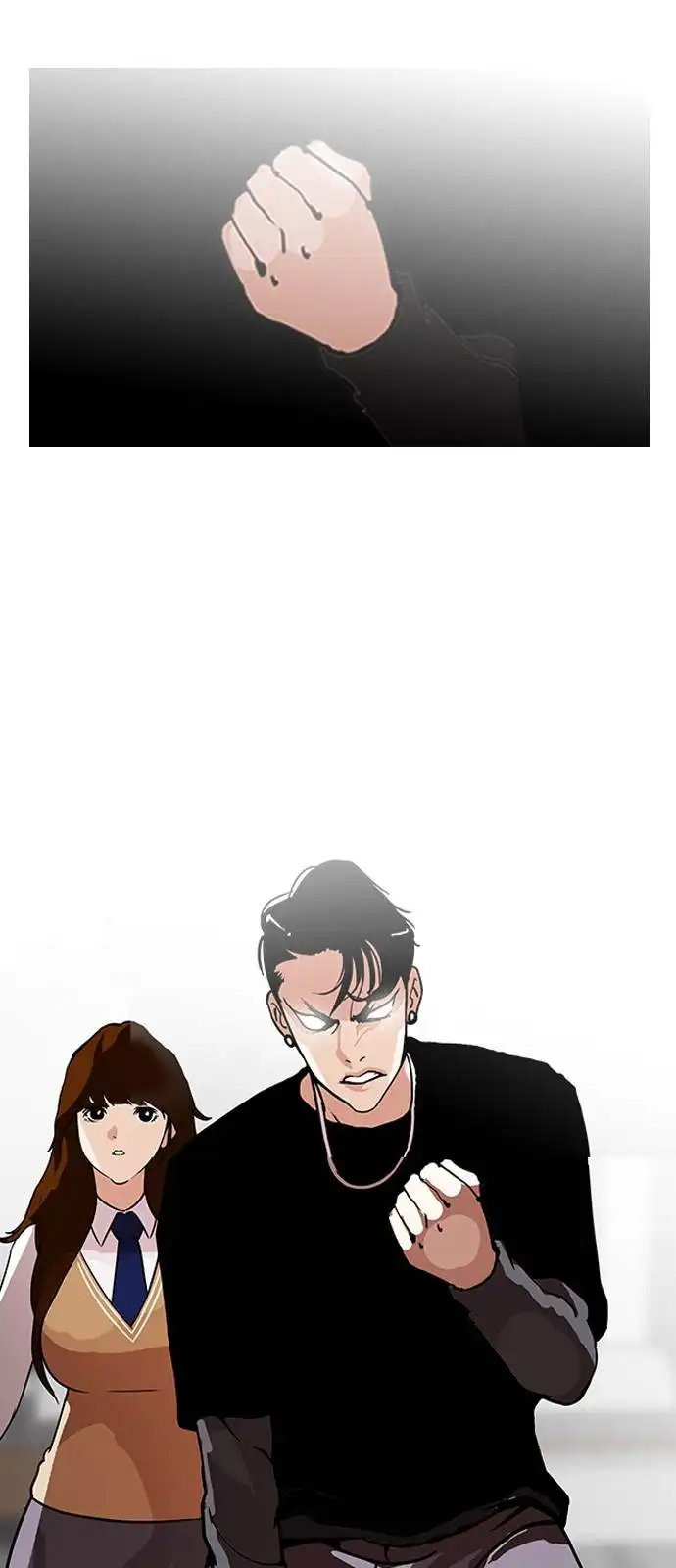 Lookism Chapter 126 page 17