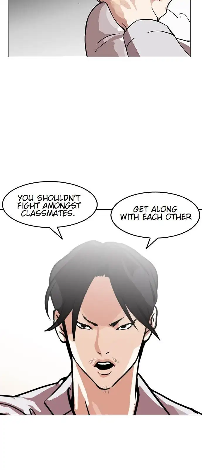 Lookism Chapter 126 page 26