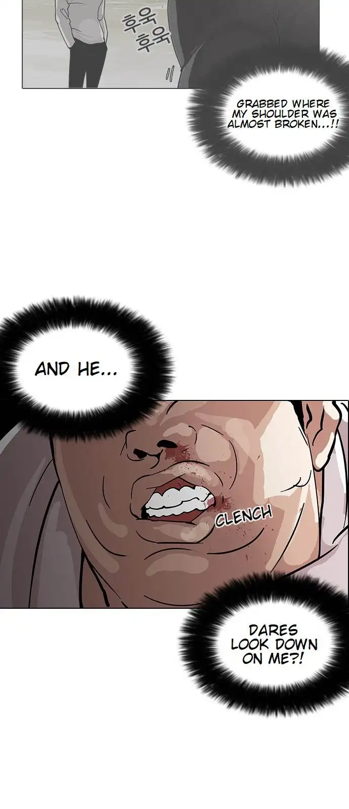 Lookism Chapter 126 page 32