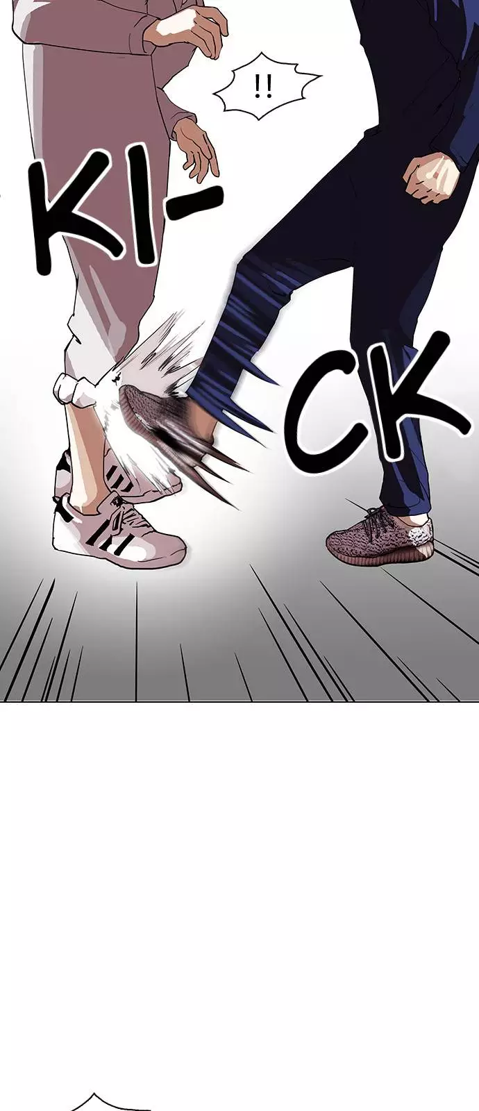 Lookism Chapter 127 page 11