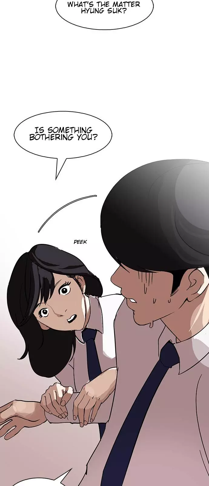 Lookism Chapter 127 page 26