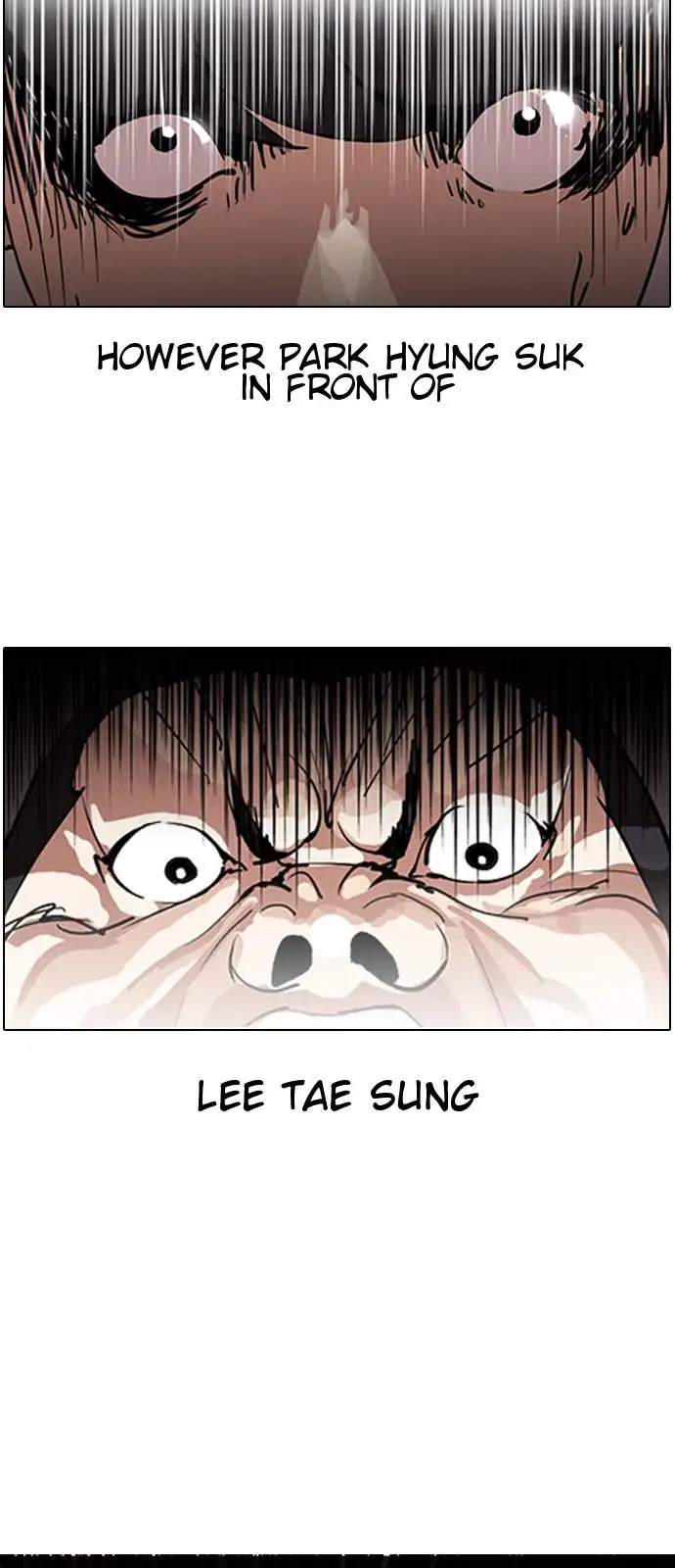 Lookism Chapter 128 page 8